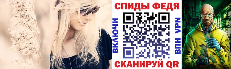 Amphetamine Розовый  дарнет шоп  blacksprut онион  Нарьян-Мар 