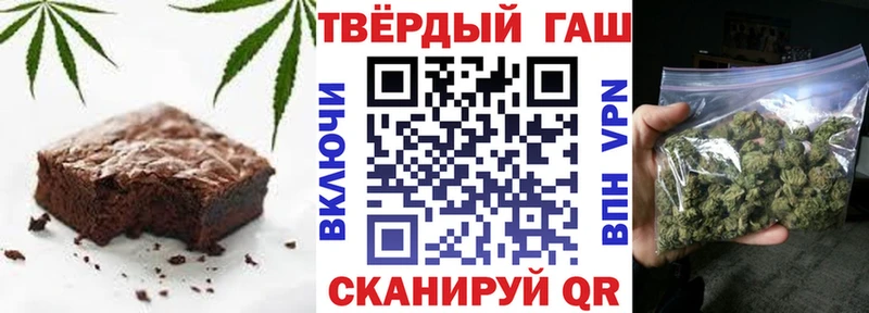 Cannafood конопля  Нарьян-Мар 