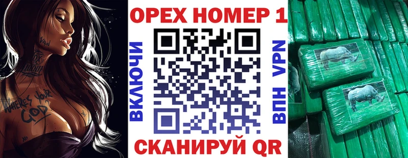 купить наркотики сайты  Нарьян-Мар  Кокаин Боливия 