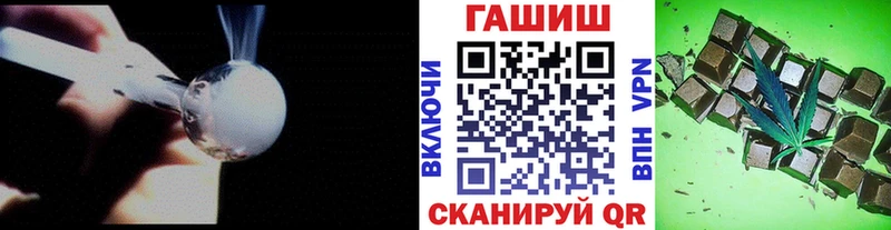 ГАШИШ VHQ  Нарьян-Мар 