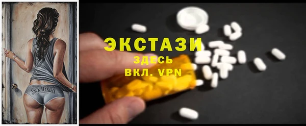 spice Бородино