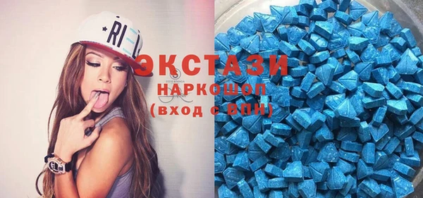 spice Бородино
