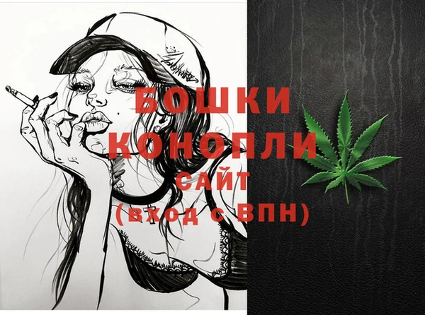 ГАЛЛЮЦИНОГЕННЫЕ ГРИБЫ Бронницы