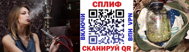 площадка состав  даркнет сайт  Нарьян-Мар  Бошки марихуана AK-47 